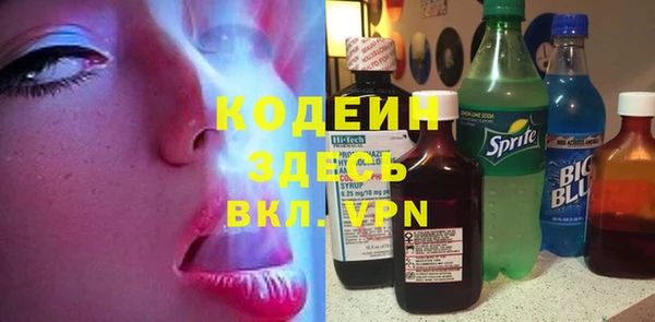 марки lsd Алексеевка