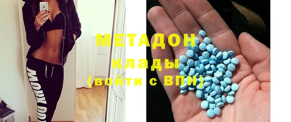 героин Алексин