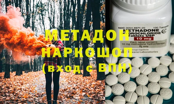 марки lsd Алексеевка