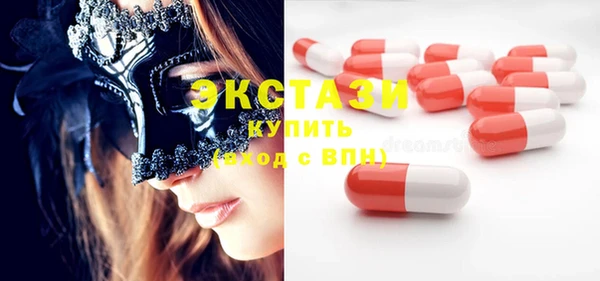 марки lsd Алексеевка