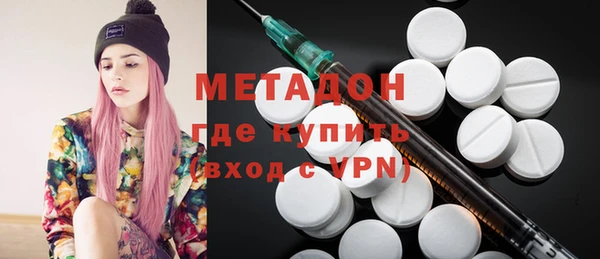 героин Алексин