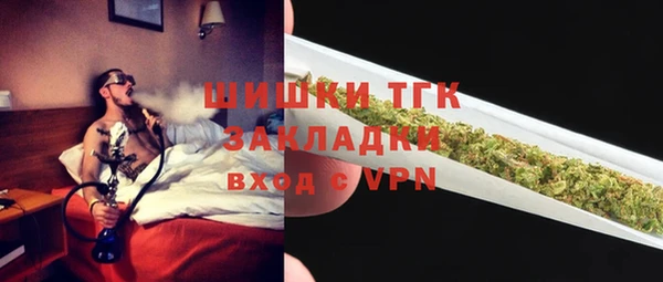 синтетический гашиш Алзамай