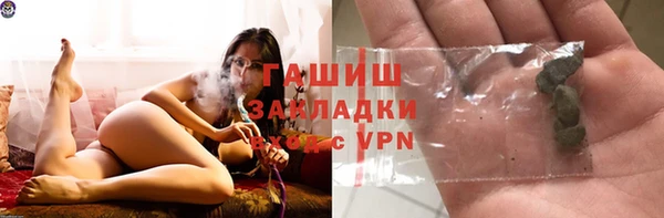 марки lsd Алексеевка