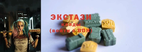 героин Алексин