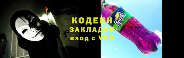 марки lsd Алексеевка