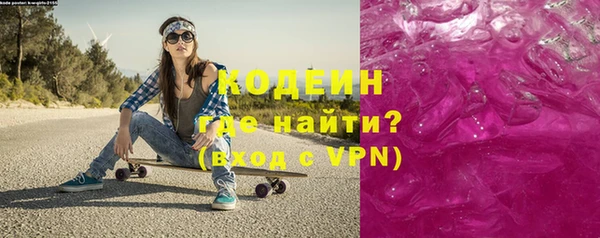 марки lsd Алексеевка