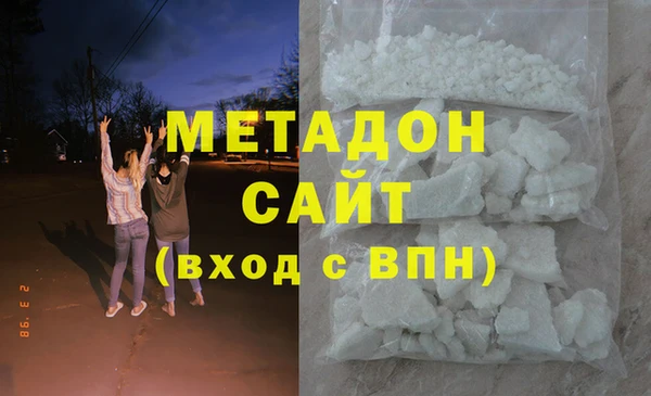 синтетический гашиш Алзамай