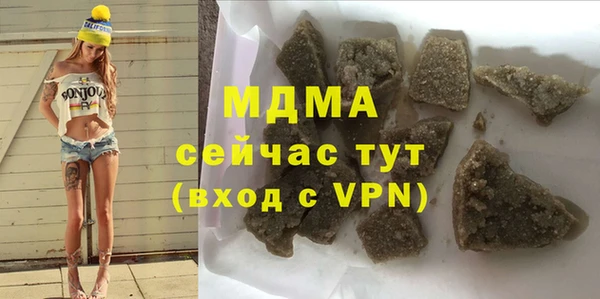героин Алексин